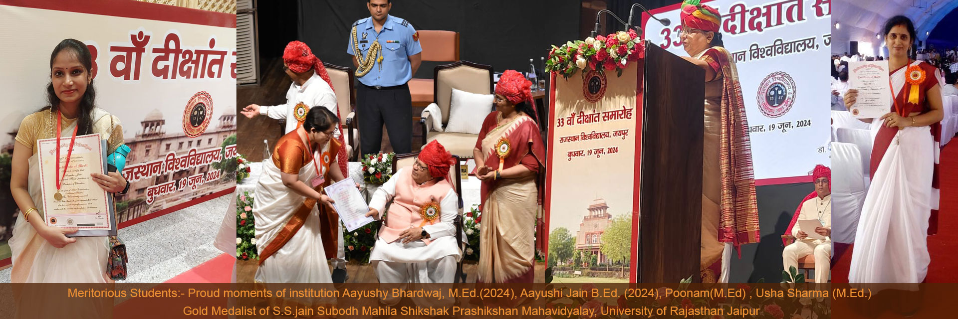 S.S. Jain Subodh Mahila Shikshak Prashikshan Mahavidyalaya